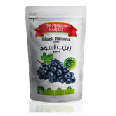 PH زبيب أسود جامبو مجفف 200 جم | صيدلية.كوم.