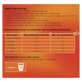 أكياس هيدرالايت برتقالية 4.9 جم × 10 اكياس |  صيدلية.كوم.