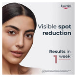 جل تنظيف للبشرة إيفن بيجمنت بيرفكتور لتقليل البقع 200 مل من يوسرين | صيدلية.كوم.