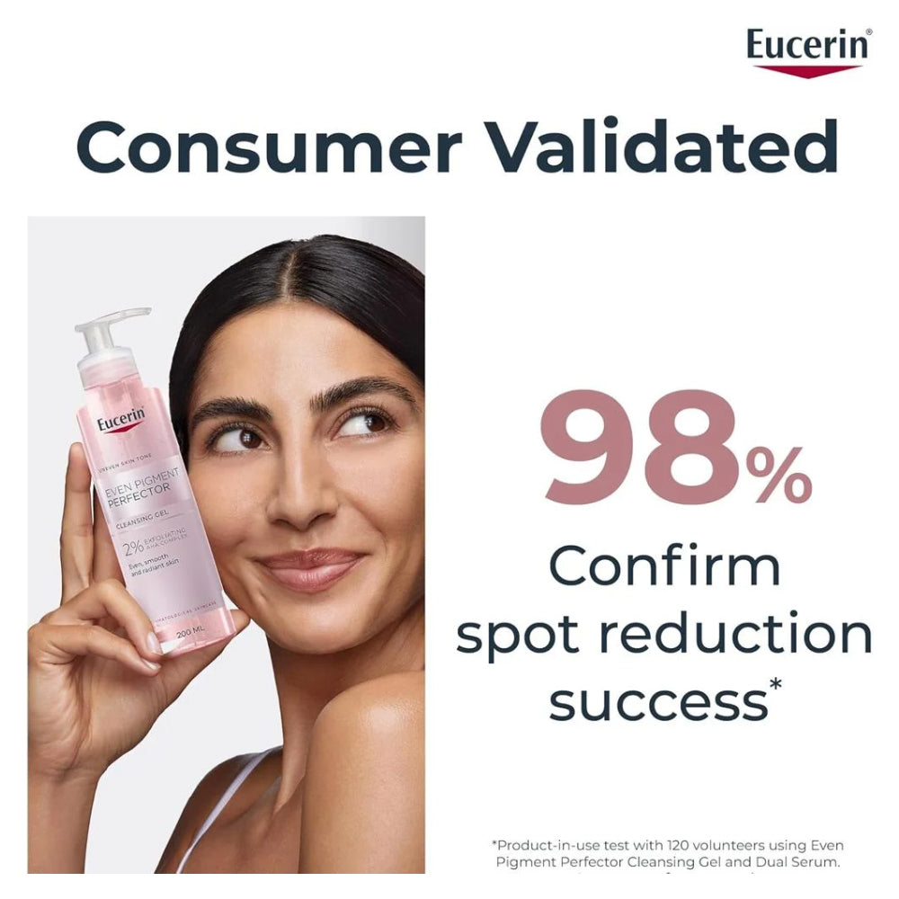 جل تنظيف للبشرة إيفن بيجمنت بيرفكتور لتقليل البقع 200 مل من يوسرين | صيدلية.كوم.