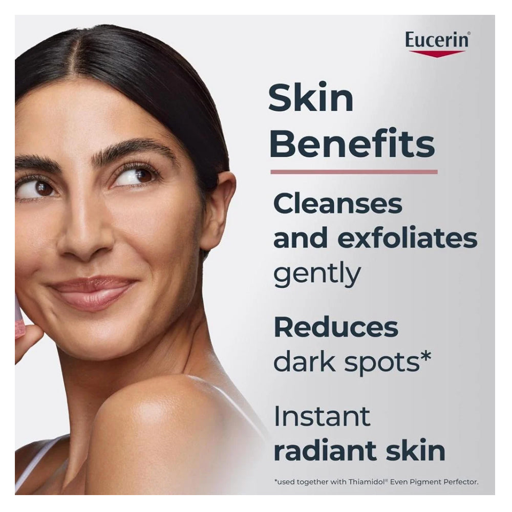 جل تنظيف للبشرة إيفن بيجمنت بيرفكتور لتقليل البقع 200 مل من يوسرين | صيدلية.كوم.