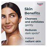 جل تنظيف للبشرة إيفن بيجمنت بيرفكتور لتقليل البقع 200 مل من يوسرين | صيدلية.كوم.