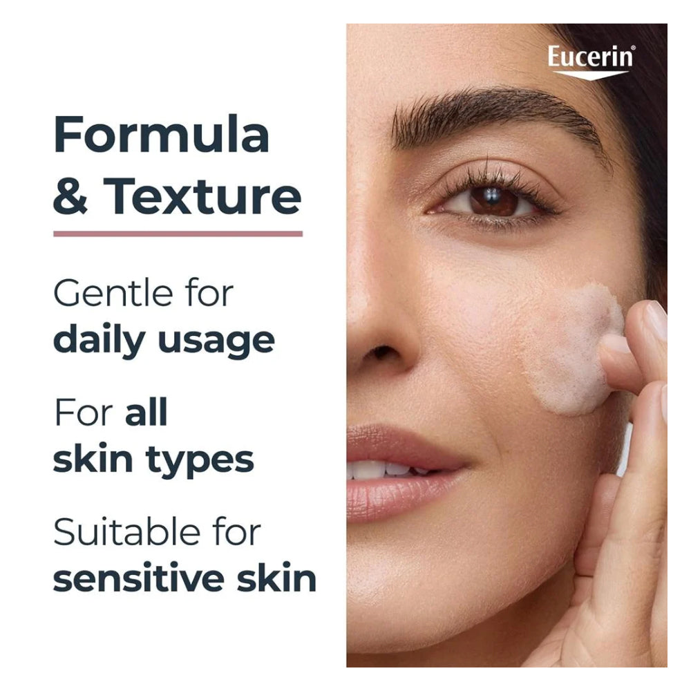 جل تنظيف للبشرة إيفن بيجمنت بيرفكتور لتقليل البقع 200 مل من يوسرين | صيدلية.كوم.