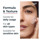 جل تنظيف للبشرة إيفن بيجمنت بيرفكتور لتقليل البقع 200 مل من يوسرين | صيدلية.كوم.