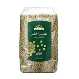 أرض الطبيعة عدس أخضر عضوي 500 جرام | صيدلية.كوم.