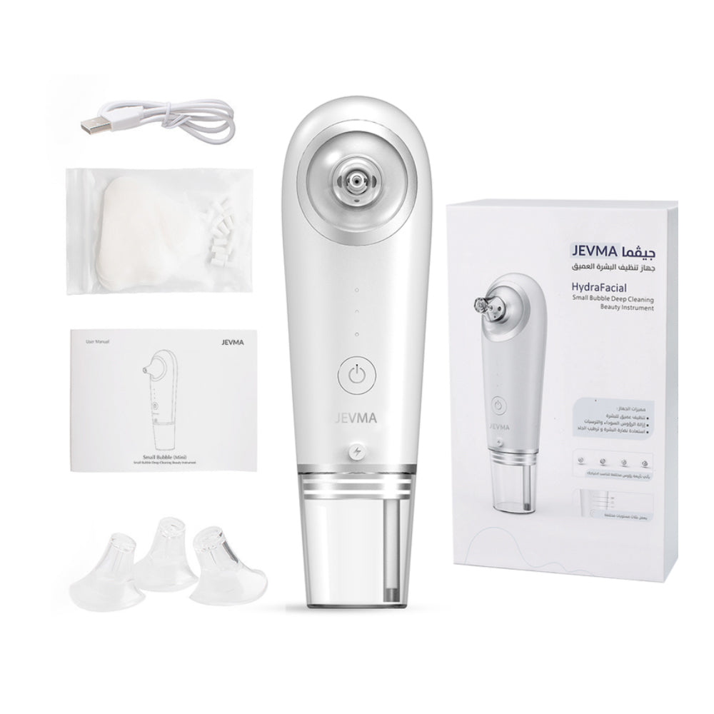 جهاز تنظيف البشرة العميق من جيڤما | صيدلية.كوم.