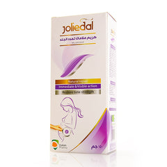 جوليدال كريم علامات تمدد الجلد 150 جم | صيدلية.كوم.