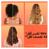 غذاء الشعر 3 في 1 ضد التكسر بالأناناس للشعر الطويل 390 مل من غارنييه الترا دوكس | صيدلية.كوم.