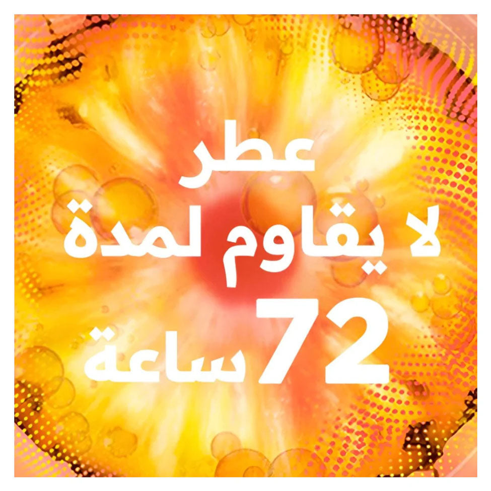 غذاء الشعر 3 في 1 ضد التكسر بالأناناس للشعر الطويل 390 مل من غارنييه الترا دوكس | صيدلية.كوم.