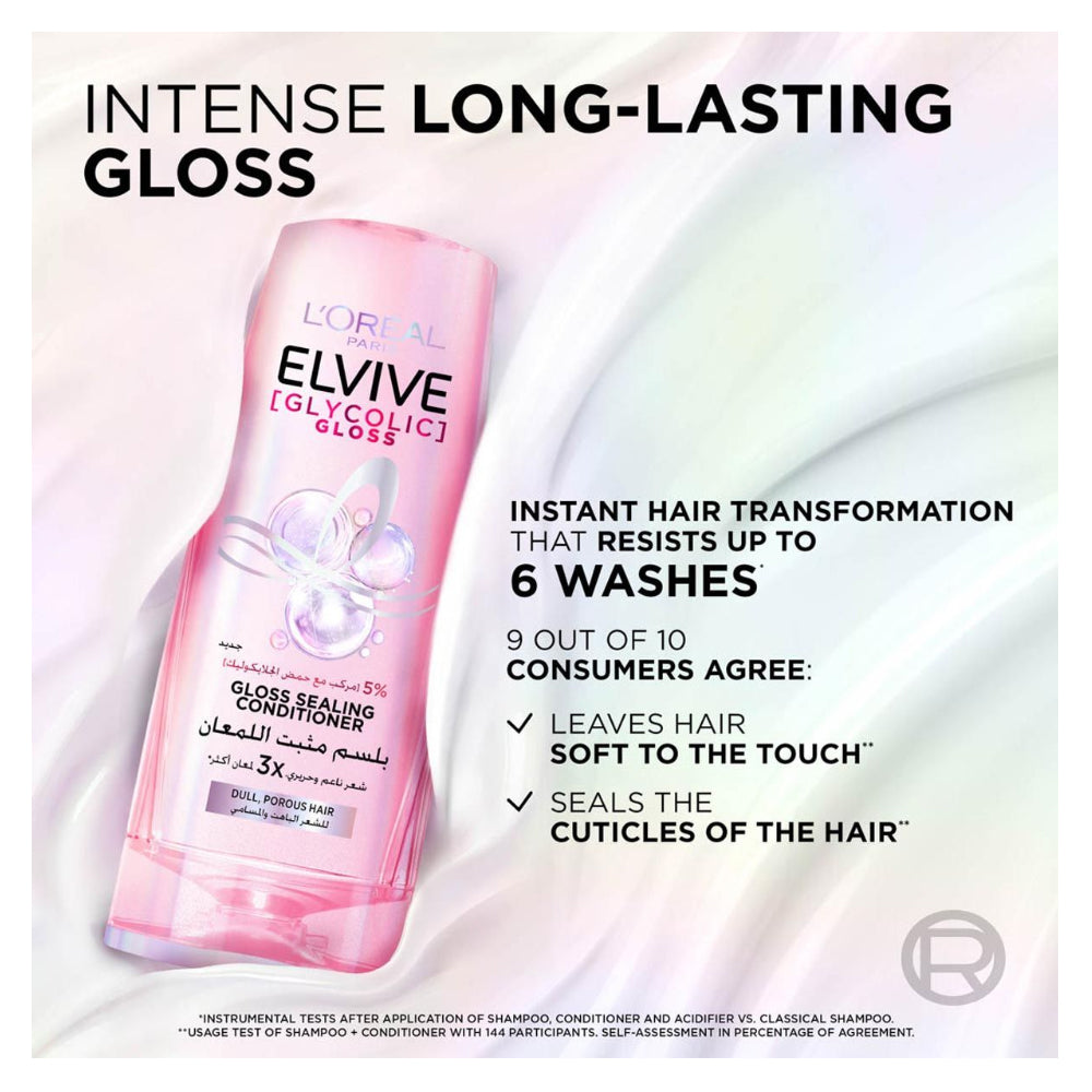 بلسم الفيف جليكوليك جلوس 360 مل من لوريال باريس | صيدلية.كوم.