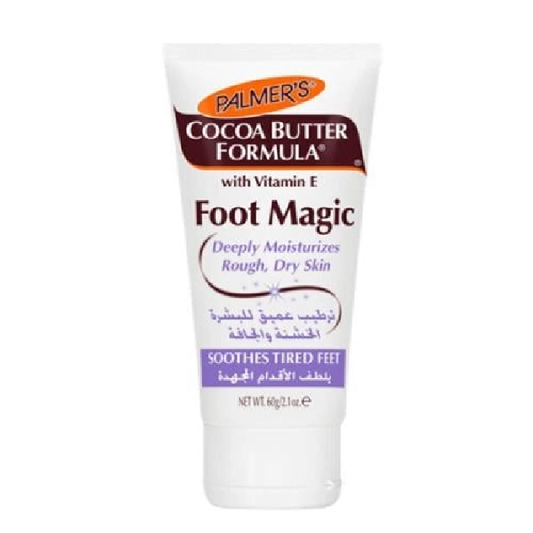 بالمرز كريم فوت ماجيك مرطب للقدمين بزبدة الكاكاو 60 جم |  صيدلية.كوم.
