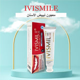 معجون تبييض الأسنان 96 جم من ايفي سمايل |  صيدلية.كوم.