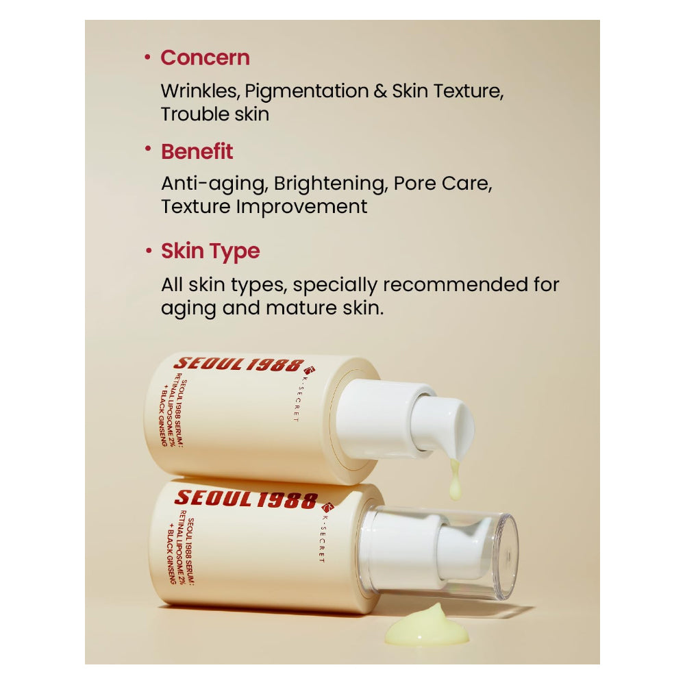 سيروم البقع الداكنة سيول بالريتينال 2% والجينسنغ الأسود 30 مل كي سيكرت |  صيدلية.كوم.