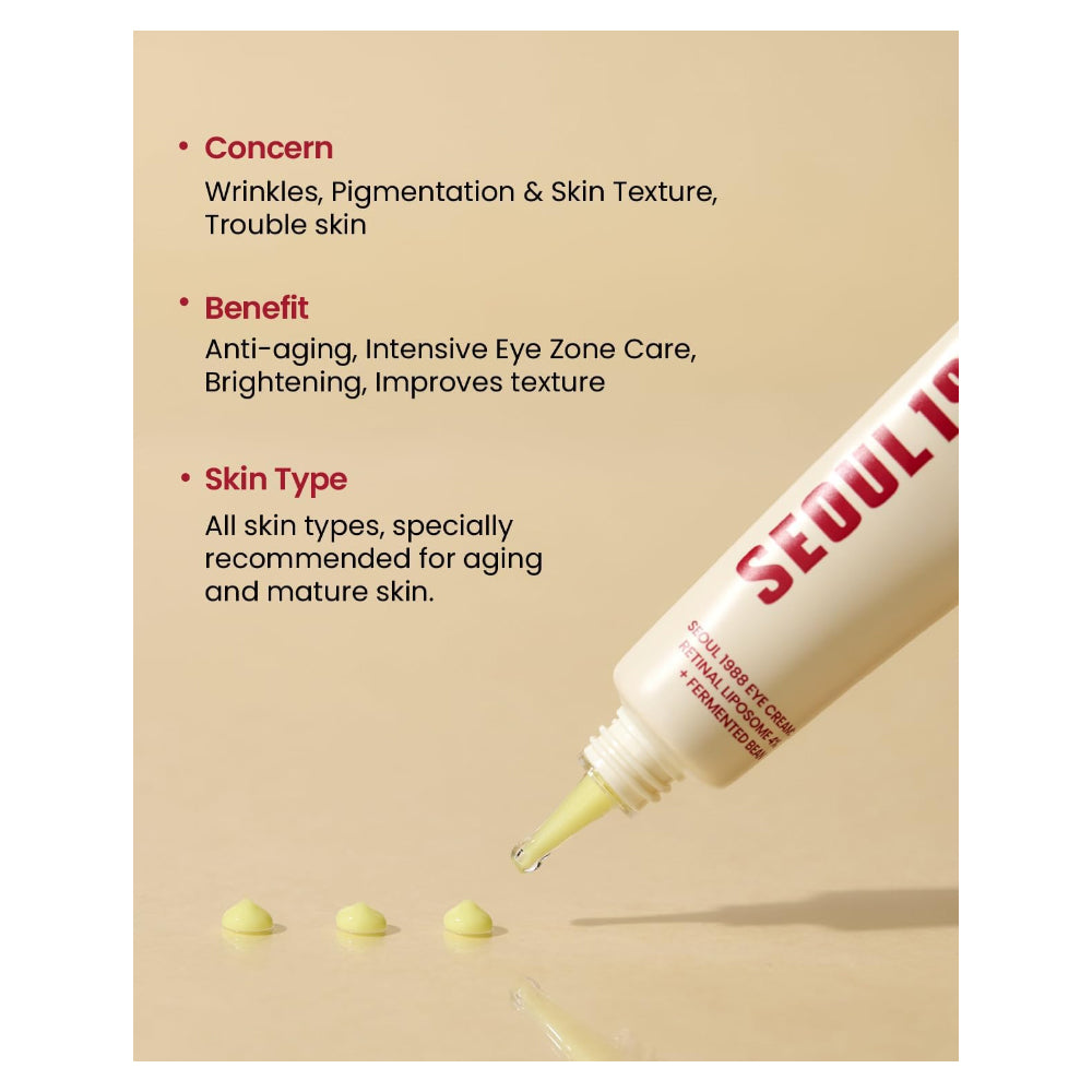 4- علاج السواد تحت العين من الصيدلية سيول كريم