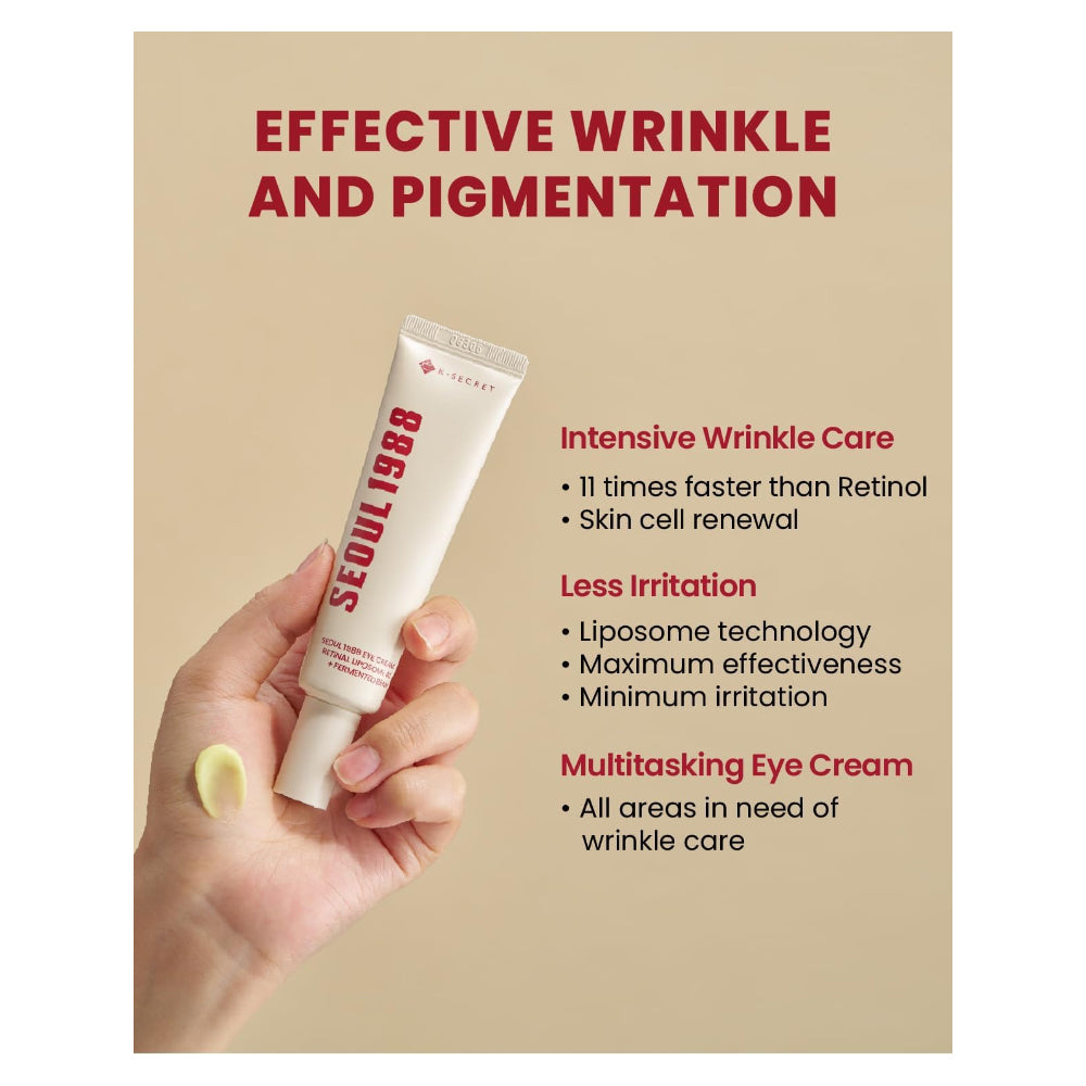 6- علاج السواد تحت العين من الصيدلية سيول كريم