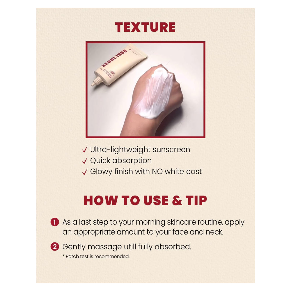 واقي الشمس سيول 1988 بشجرة الصنوبر و السيراميد 50 مل من كي سيكرت |  صيدلية.كوم.
