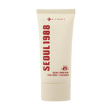 واقي الشمس سيول 1988 بشجرة الصنوبر و السيراميد 50 مل من كي سيكرت |  صيدلية.كوم.