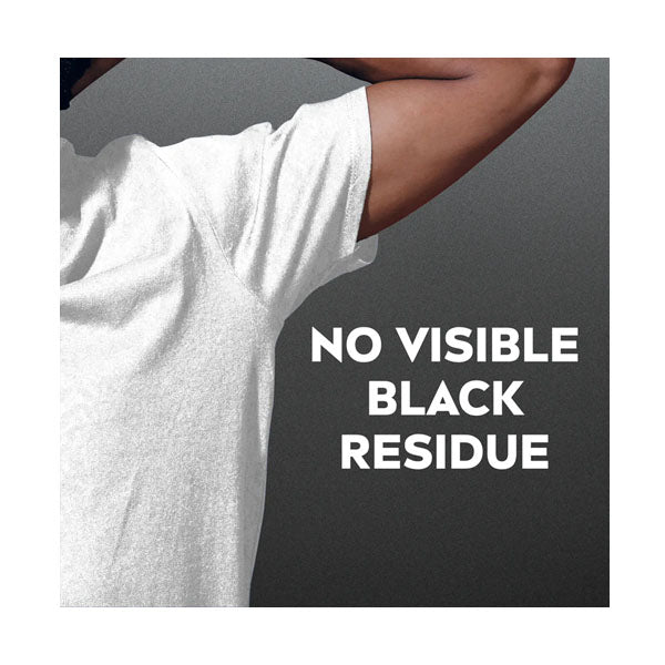 نيفيا مين مزيل عرق دييب بلاك كاربون