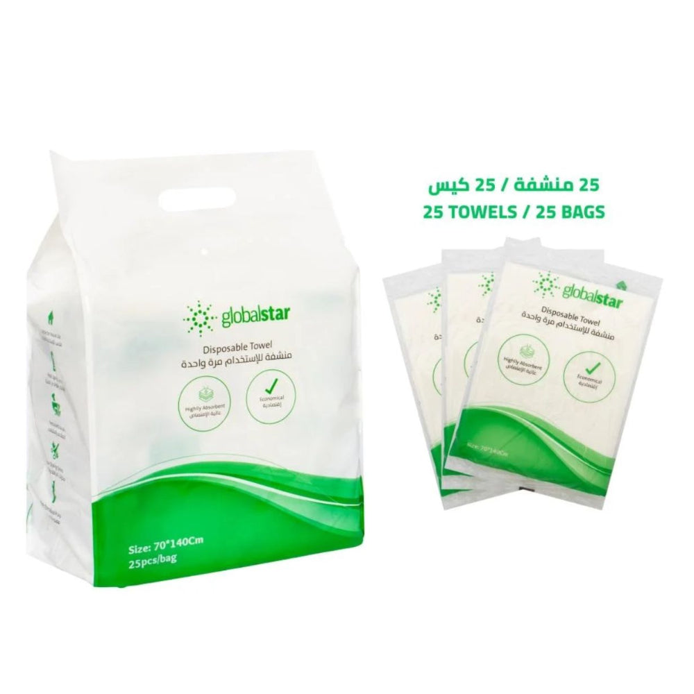 مناشف للإستخدام الواحد 70 × 140 سم 25 قطعة من جلوبال ستار | صيدلية.كوم.