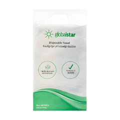 مناشف للإستخدام الواحد 70 × 40 سم 100 قطعة من جلوبال ستار | صيدلية.كوم.