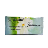 منشفه مبللة منعشة من جلوبال ستار |  صيدلية.كوم.