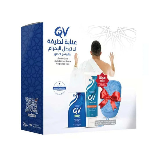 QV طقم الحج والعمرة لوح تنظيف وكريم مرطب وليفة |  صيدلية.كوم.
