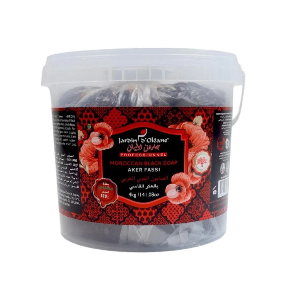 الصابون البلدي المغربي بالعكر الفاسي 4 كيلو من جاردن اوليان | صيدلية.كوم.
