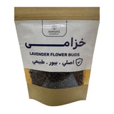 حوافل خزامي اصلي بيور طبيعي 250 جم |  صيدلية.كوم.