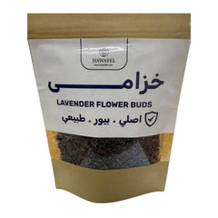 حوافل خزامي اصلي بيور طبيعي 250 جم | صيدلية.كوم.