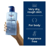 يوريا %5 ريبير جل إستحمام لطيف للبشرة الخشنة وشديدة الجفاف 400 مل من يوسرين | صيدلية.كوم.