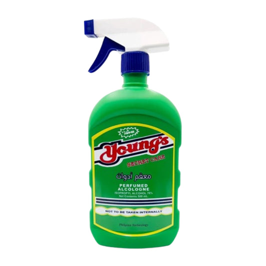 معقم ادوات 500 مل من سيكرت كير |  صيدلية.كوم.