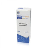 فيفو بلص بخاخ للأنف 20 مل |  صيدلية.كوم.