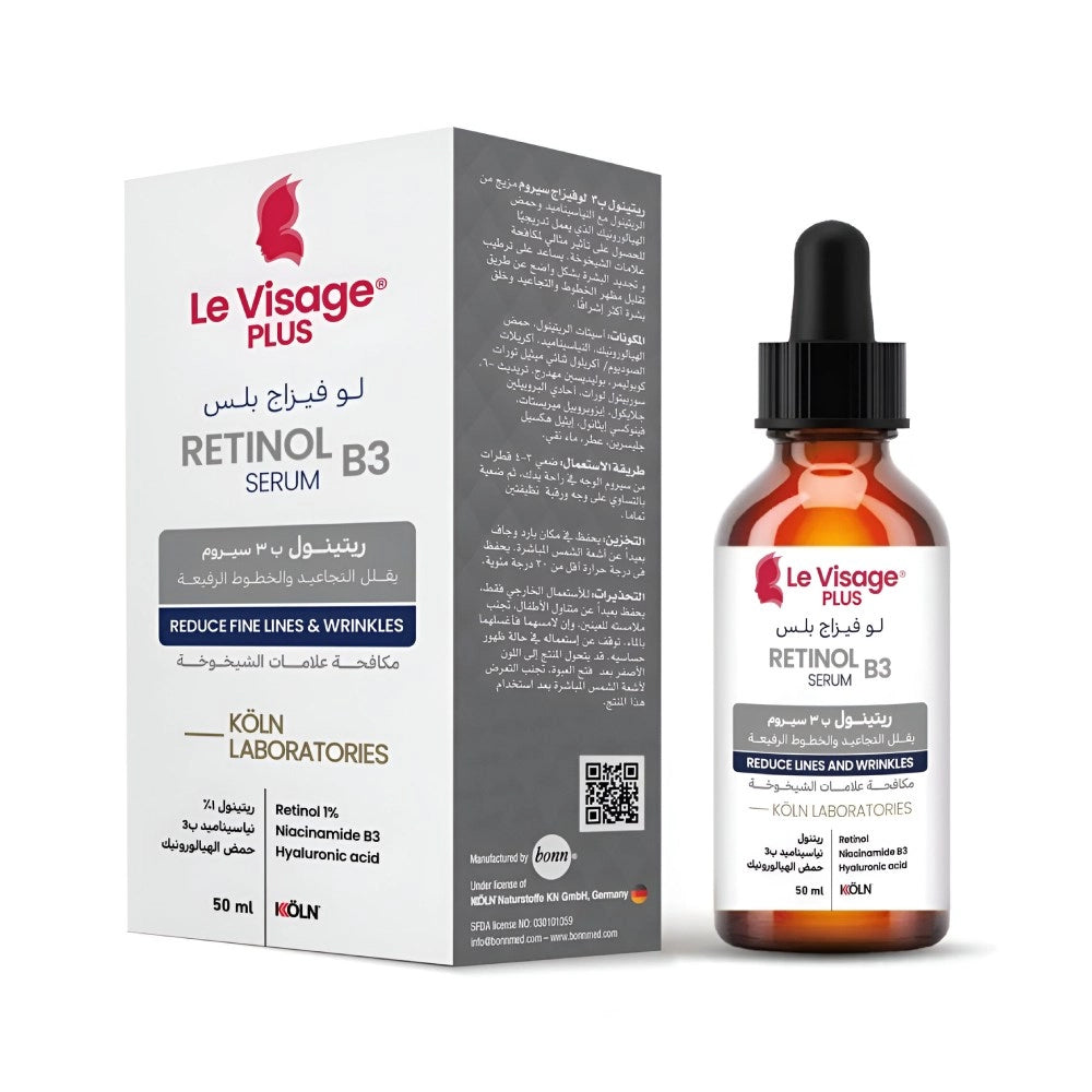 سيروم ريتينول B3 حجم 50 مل من لوفيزاج بلس |  صيدلية.كوم.