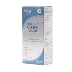 فاشن كير محلول عدسات 120 مل