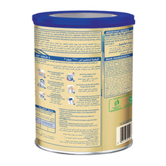 S-26 Gold Baby Milk Stage (3) 400 gm