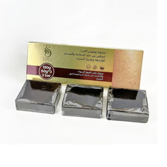 Sarah Beauty Scrubbing Soap 2 in 1 60 g
