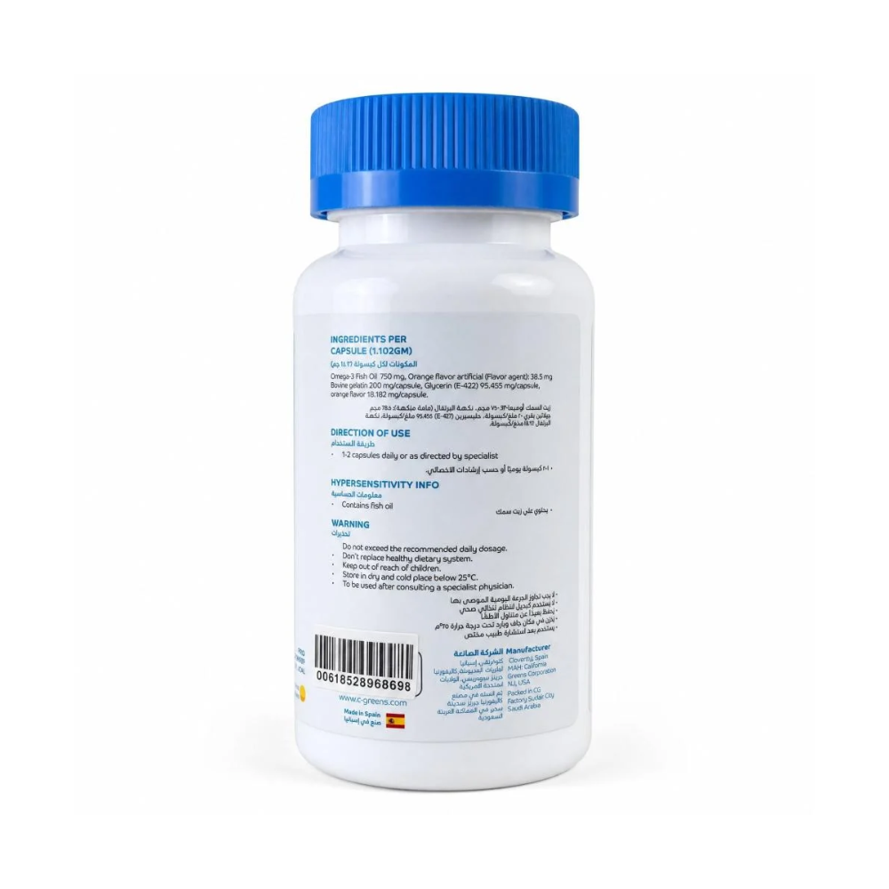 California Greens Omega-3 30 capsules