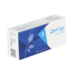 Rosacil 5 mg 30 tablets