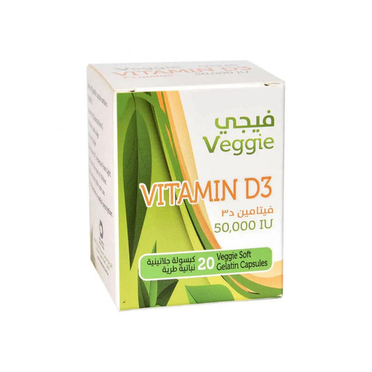 Veggie Vitamin D3 50000 IU 20 Capsules