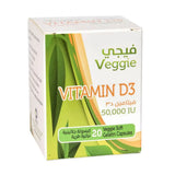 Veggie Vitamin D3 50000 IU 20 Capsules
