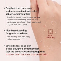 Dr.Melaxin Black Rice Extract Peeling Ampoule 80 ml