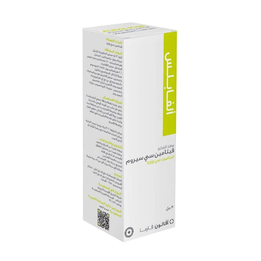 Avalon Pharma Alpha Plus Vitamin C Serum 30% Enhanced Concentration 30 ml