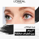 ماسكرا اكس اكس ال اكستينشن من لوريال باريس برو