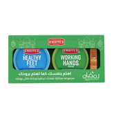 Okeeffes Care Set (Lip Balm + Healthy Feet Cream + Working Hands Cream)