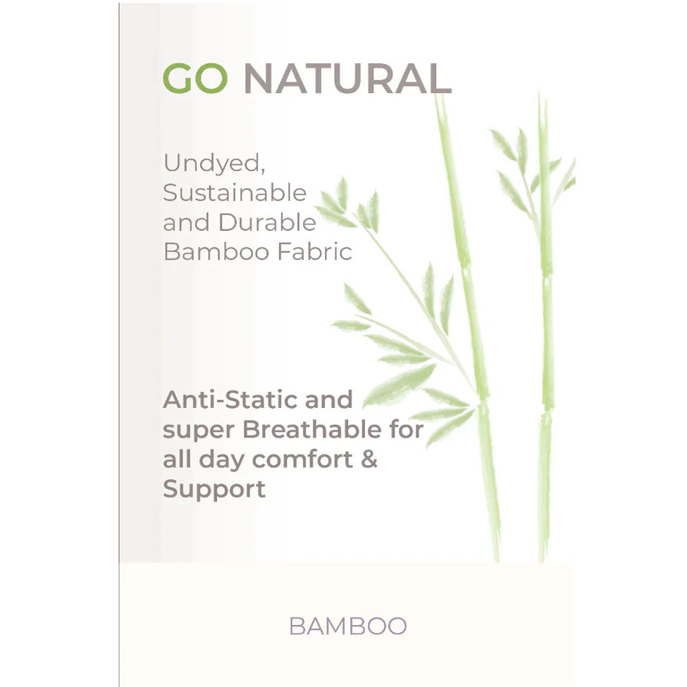 حمالة صدر من الخيزران ببراءة اختراع من سانكوم | صيدلية.كوم.