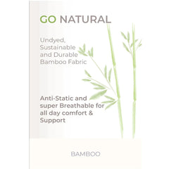 حمالة صدر من الخيزران ببراءة اختراع من سانكوم | صيدلية.كوم.