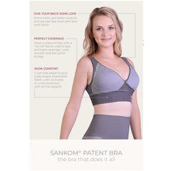 حمالة صدر من الخيزران ببراءة اختراع من سانكوم | صيدلية.كوم.