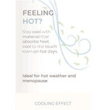 حمالة صدر ذات تأثير تبريد حاصلة على براءة اختراع من سانكوم | صيدلية.كوم.