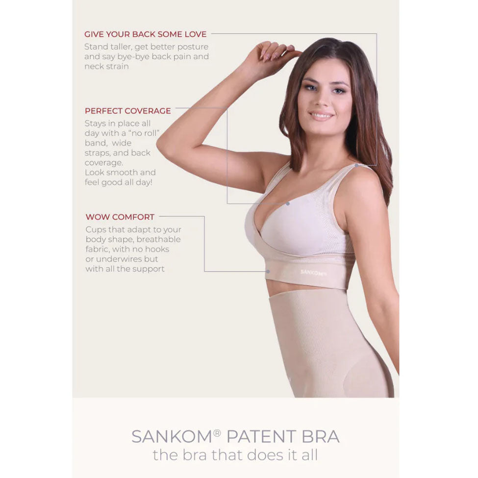 حمالة صدر ذات تأثير تبريد حاصلة على براءة اختراع من سانكوم | صيدلية.كوم.