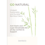 سترة حاصلة على براءة اختراع بالبامبو مع حمالة صدر من سانكوم | صيدلية.كوم.